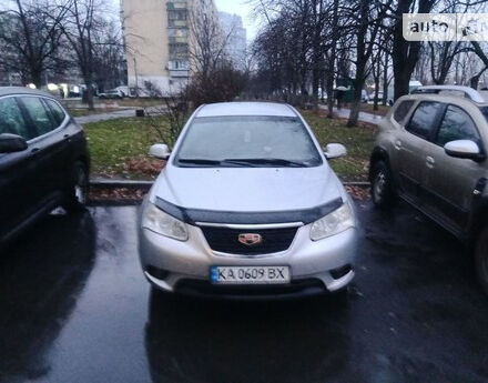 Geely Emgrand 2012 года