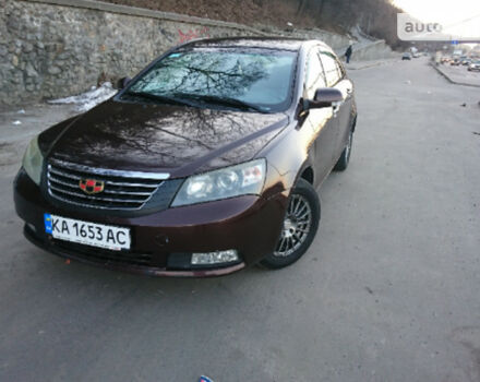 Geely Emgrand 2015 року