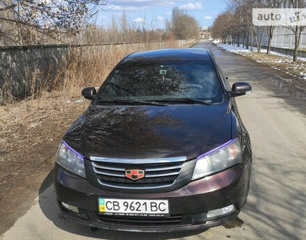 Geely Emgrand 2014 года