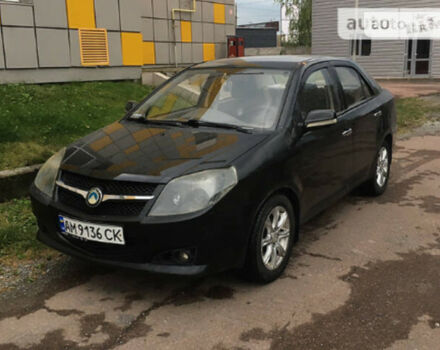 Geely JL 2008 року