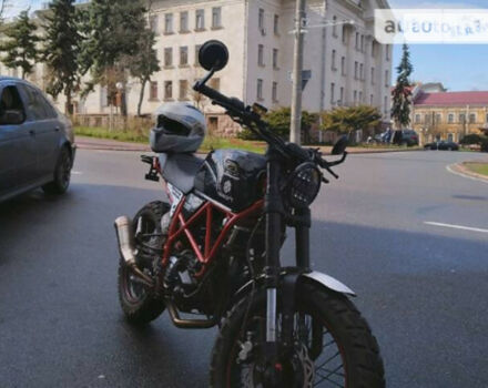 Geon Scrambler 2019 года