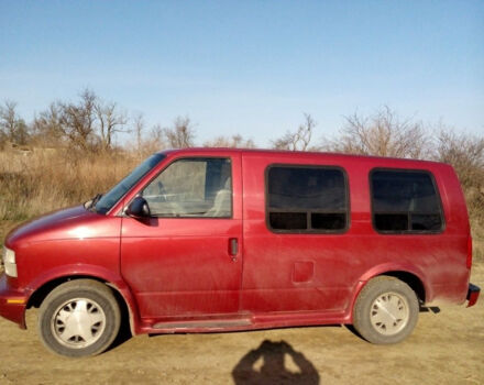 Фото на отзыв с оценкой 4 о GMC Safari 1998 году выпуска от автора "Алексей" с текстом: Давно мечтал об американском бусе, а именно о "шване g20", но цены на них раньше были для меня не...