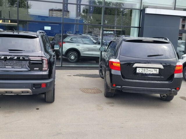Haval Dargo 2024 року