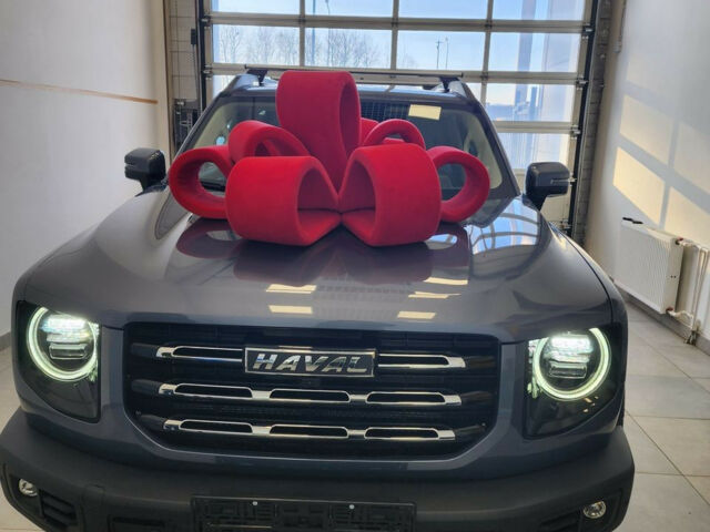 Haval Dargo 2024 года