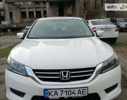 Honda Accord 2013 года