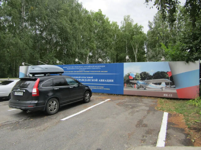 Honda CR-V 2011 года