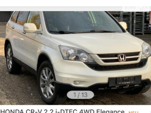 Honda CR-V 2010 року