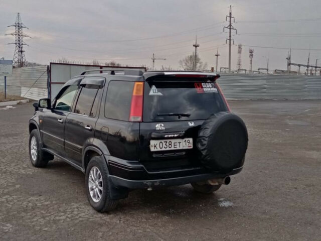 Honda CR-V 1997 року