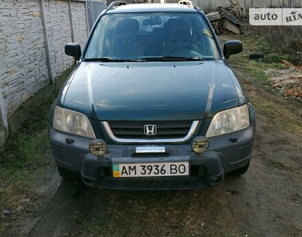 Honda CR-V 1998 року