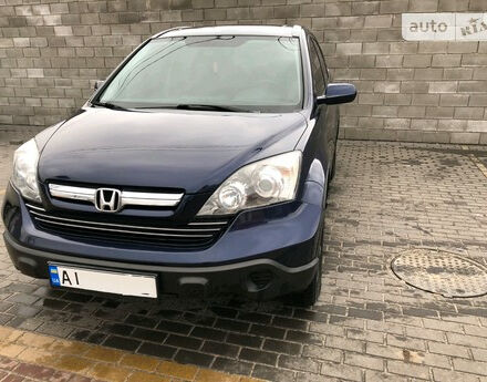 Honda CR-V 2008 года