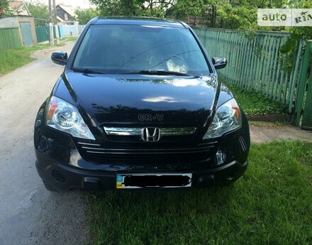 Honda CR-V 2008 року