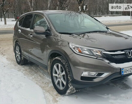 Honda CR-V 2015 року