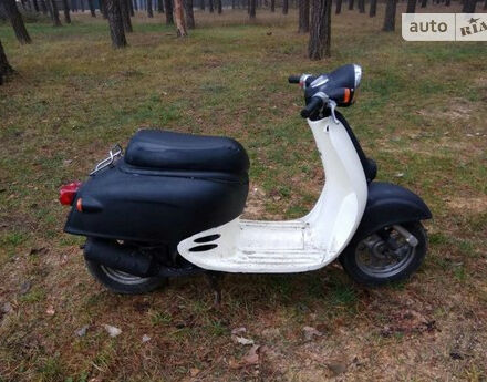 Honda Giorno 1993 года