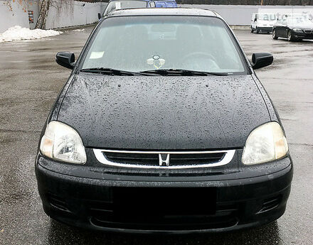 Honda Logo 2000 року