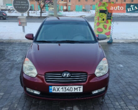 Hyundai Accent 2008 года