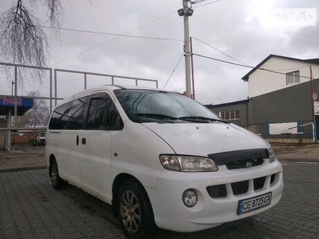 Hyundai H 200 пасс. 1998 года