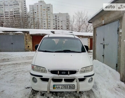 Hyundai H1 пасс. 2002 года