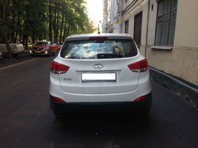 Hyundai ix35 2014 року