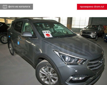 Hyundai Santa FE 2017 года - Фото 4 авто