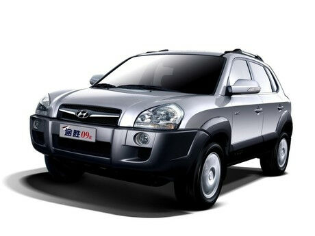 Хендай Туксон 2015 року Hyundai Tucson 2015 року