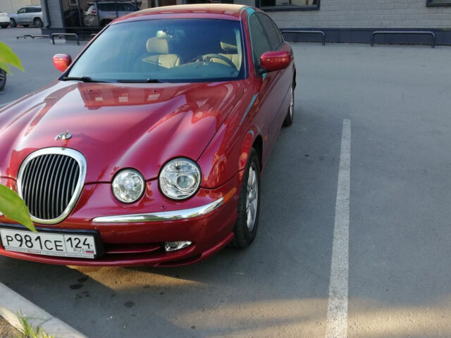 Jaguar S-Type 1999 года