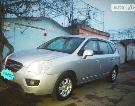 Kia Carens 2008 року