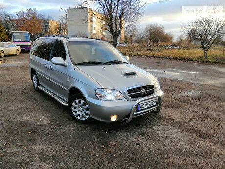 Kia Carnival 2005 года