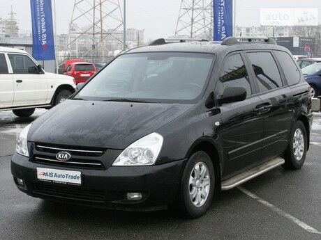 Kia Carnival 2008 года