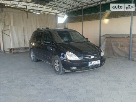 Kia Carnival 2007 года