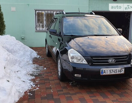 Kia Carnival 2006 року