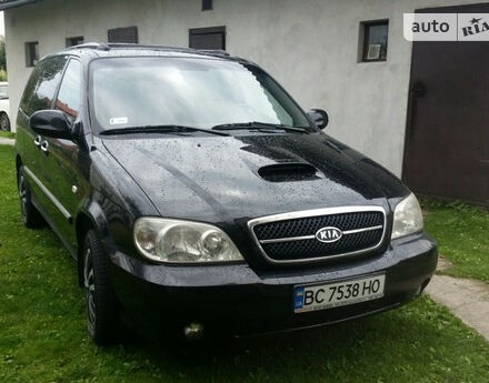 Kia Carnival 2005 року