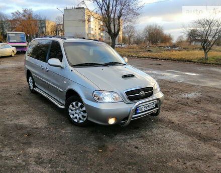 Kia Carnival 2005 року