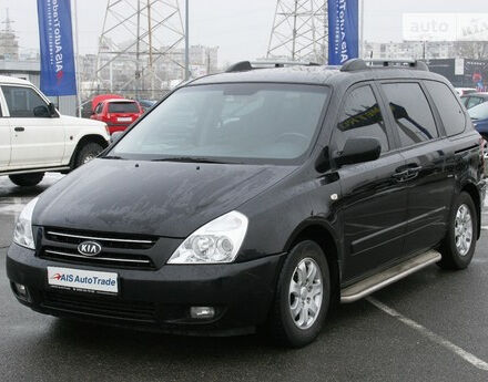 Kia Carnival 2008 года