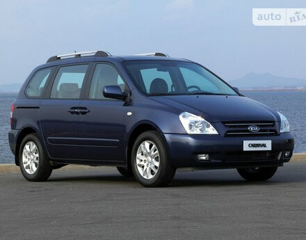 Kia Carnival 2004 года