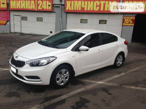 Kia Cerato 2013 года