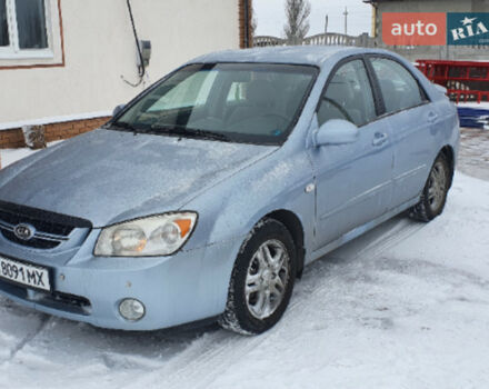 Kia Cerato 2006 года - Фото 1 авто