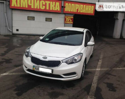 Kia Cerato 2013 року