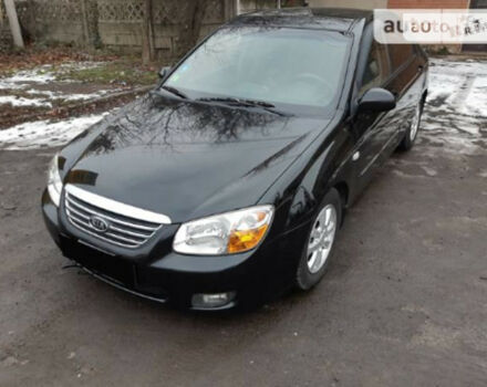 Kia Cerato 2008 року