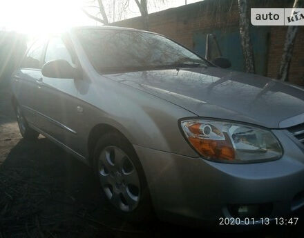 Kia Cerato 2007 року