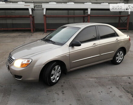 Kia Cerato 2007 року