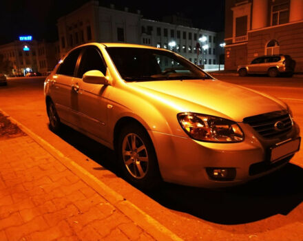 Kia Cerato 2007 года