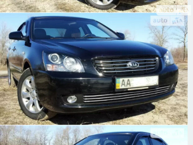 Kia Magentis 2008 року