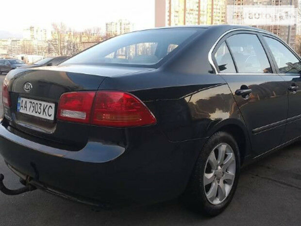 Kia Magentis 2006 року