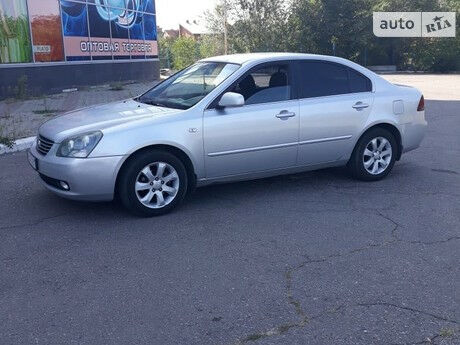 Kia Magentis 2007 року