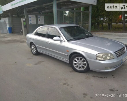 Kia Magentis 2002 року