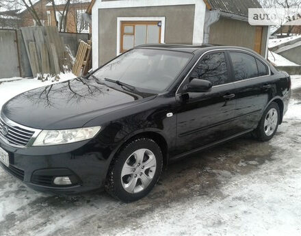 Kia Magentis 2009 року