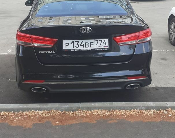 Kia Optima 2018 року