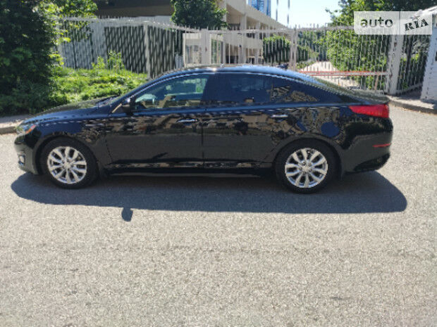 Kia Optima 2015 року