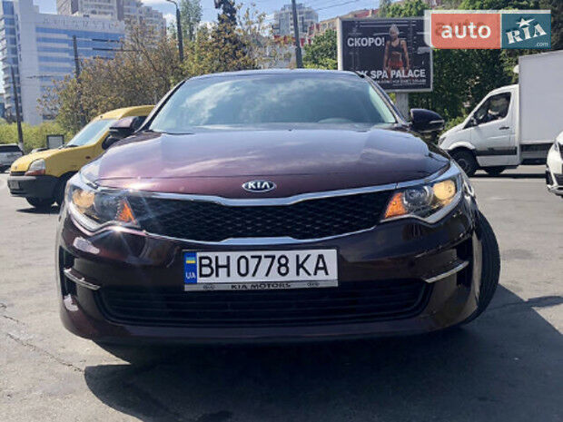 Kia Optima 2016 року