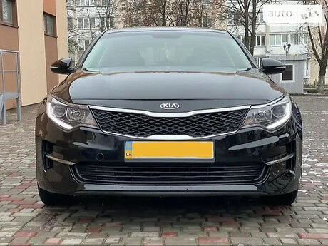 Kia Optima 2016 року